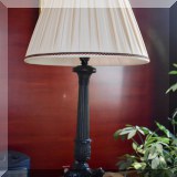 DL05. Bronze tripod lamp. 17”h 